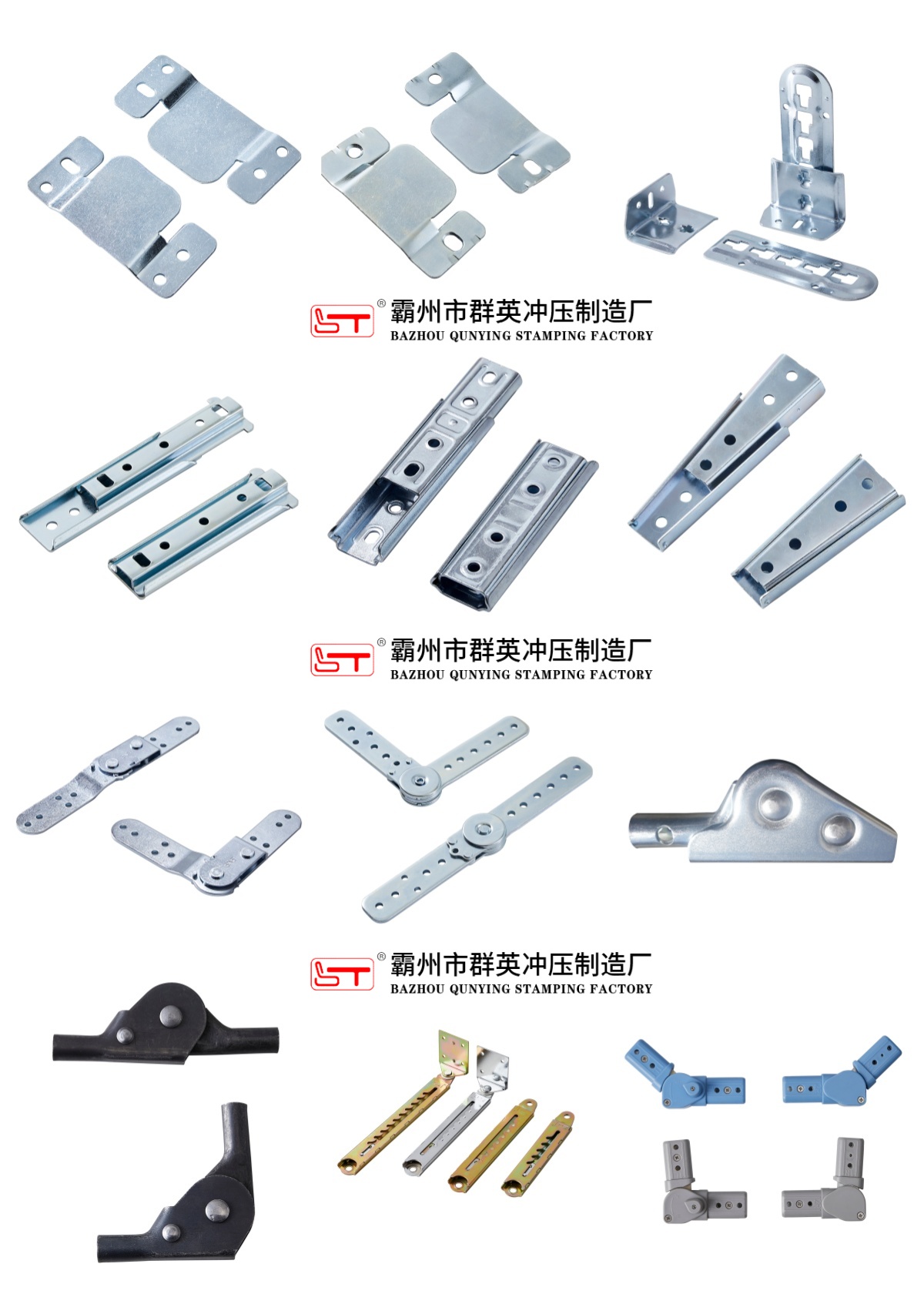 温州市折叠沙发床架家具金属冲压件 - 价格